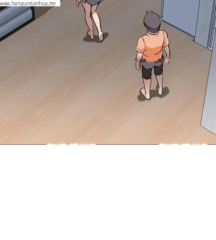 韩国漫画公寓生存游戏韩漫_公寓生存游戏-第16话在线免费阅读-韩国漫画-第58张图片