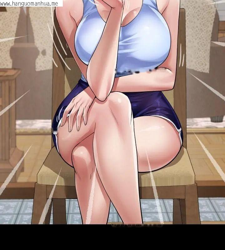 韩国漫画房间里的心跳/有她的小套房韩漫_房间里的心跳/有她的小套房-第54话在线免费阅读-韩国漫画-第43张图片