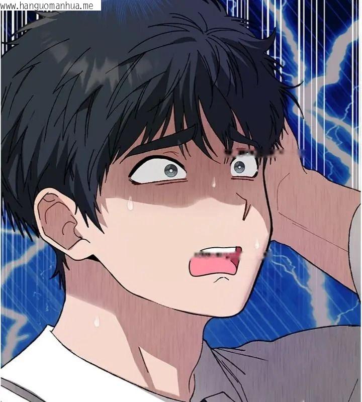 韩国漫画与老师同居中！韩漫_与老师同居中！-第6话-又要被儿子的朋友吃掉了在线免费阅读-韩国漫画-第14张图片