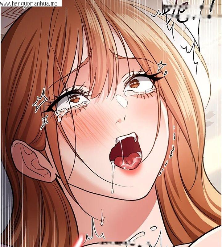 韩国漫画借妻条约韩漫_借妻条约-第66话-这里全是被玷污的痕迹在线免费阅读-韩国漫画-第113张图片