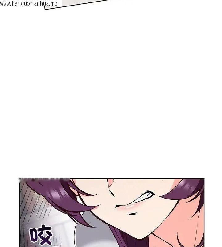 韩国漫画最棒的她韩漫_最棒的她-第8话在线免费阅读-韩国漫画-第154张图片