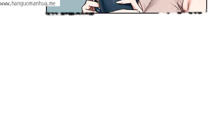 韩国漫画深层洁净达人韩漫_深层洁净达人-第83话-分忧解劳的温柔乡在线免费阅读-韩国漫画-第63张图片