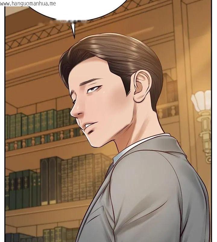 韩国漫画财阀家的女婿韩漫_财阀家的女婿-第100话在线免费阅读-韩国漫画-第19张图片