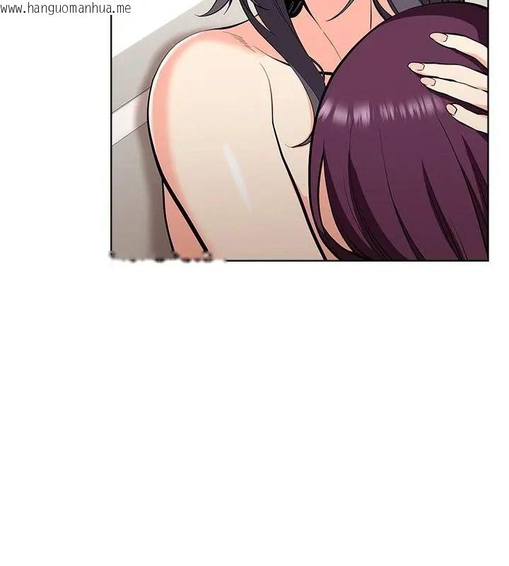 韩国漫画最棒的她韩漫_最棒的她-第8话在线免费阅读-韩国漫画-第43张图片