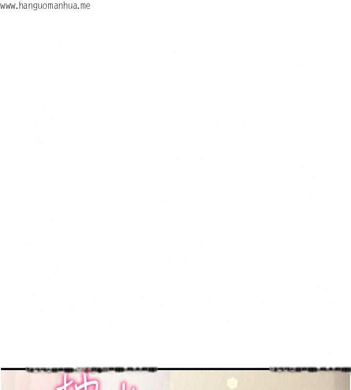 韩国漫画催眠偷心计韩漫_催眠偷心计-第36话-考场里的吸睛「娇」点在线免费阅读-韩国漫画-第115张图片