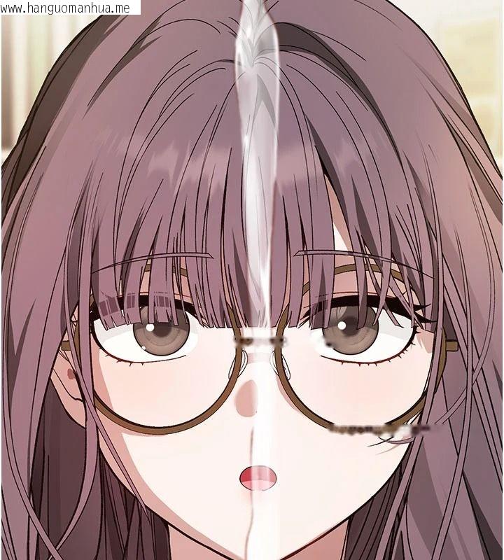 韩国漫画与老师同居中！韩漫_与老师同居中！-第2话-全身都是在蠕动的触手在线免费阅读-韩国漫画-第121张图片