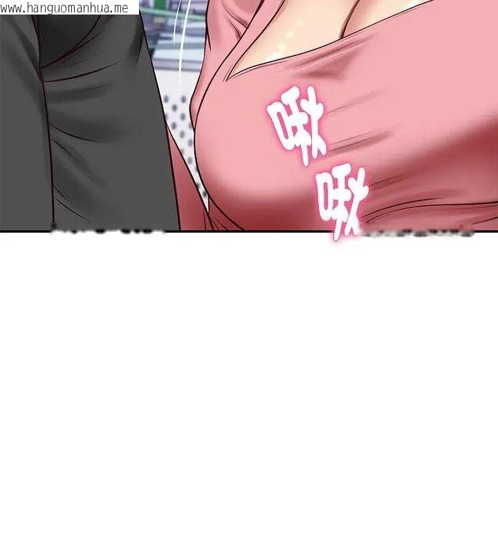 韩国漫画财阀家的女婿韩漫_财阀家的女婿-第100话在线免费阅读-韩国漫画-第9张图片