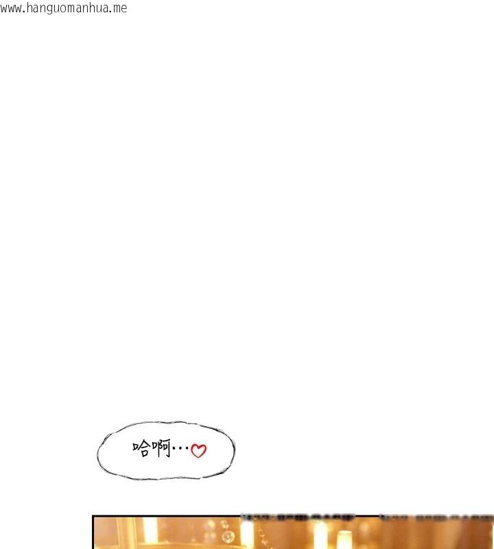 韩国漫画暴君会长的娇媳们韩漫_暴君会长的娇媳们-第59话-调教儿子的砲友在线免费阅读-韩国漫画-第127张图片