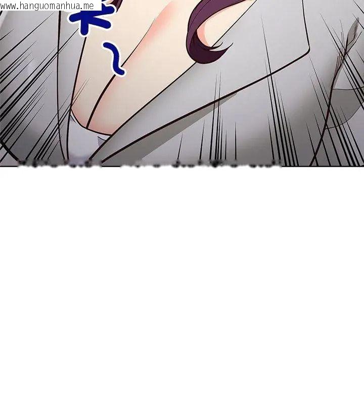 韩国漫画最棒的她韩漫_最棒的她-第8话在线免费阅读-韩国漫画-第27张图片