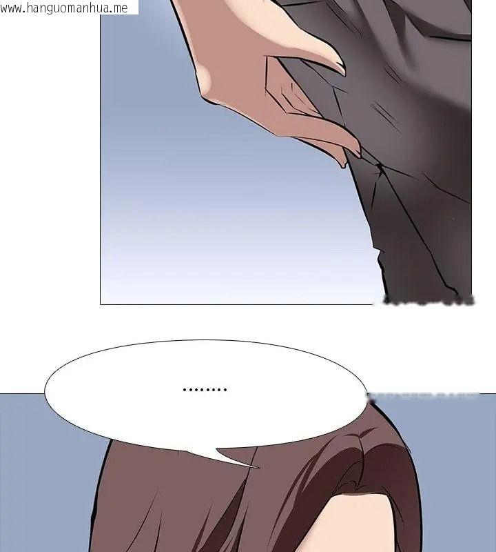韩国漫画公寓生存游戏韩漫_公寓生存游戏-第16话在线免费阅读-韩国漫画-第49张图片