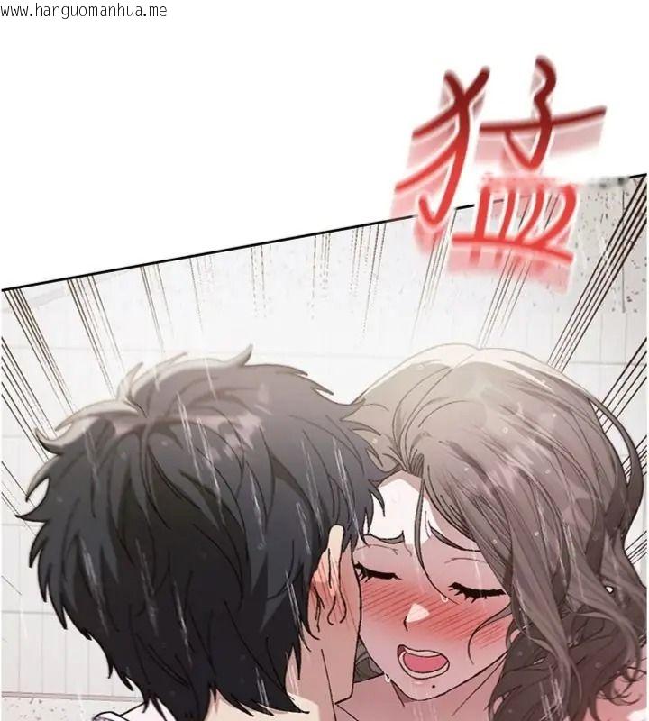 韩国漫画与老师同居中！韩漫_与老师同居中！-第5话-往体内满满射进来在线免费阅读-韩国漫画-第77张图片