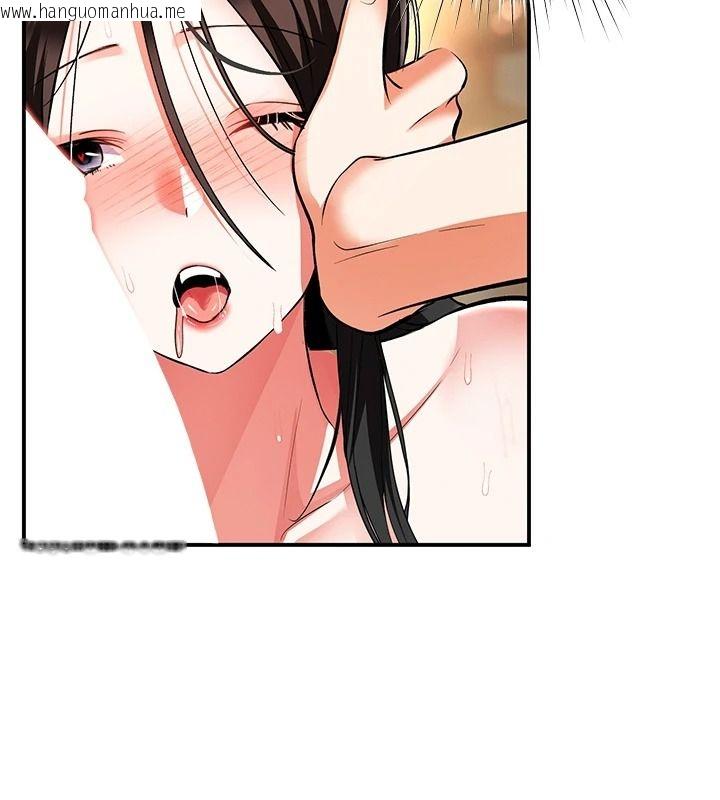 韩国漫画撩欲按摩师韩漫_撩欲按摩师-第27话-我会用嘴巴全部接住在线免费阅读-韩国漫画-第2张图片
