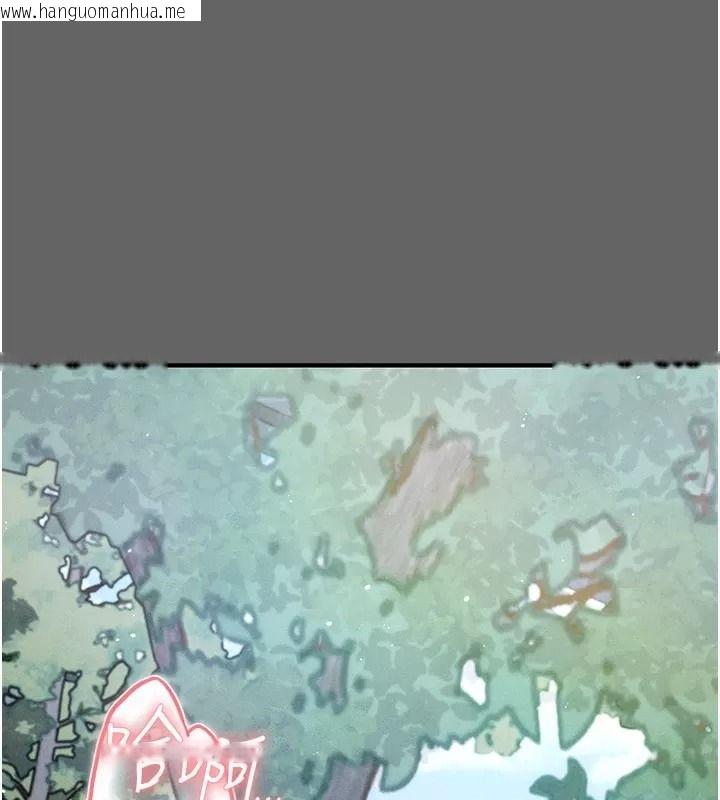 韩国漫画伪纯爱变态韩漫_伪纯爱变态-第21话-公园上演喷泉秀在线免费阅读-韩国漫画-第2张图片