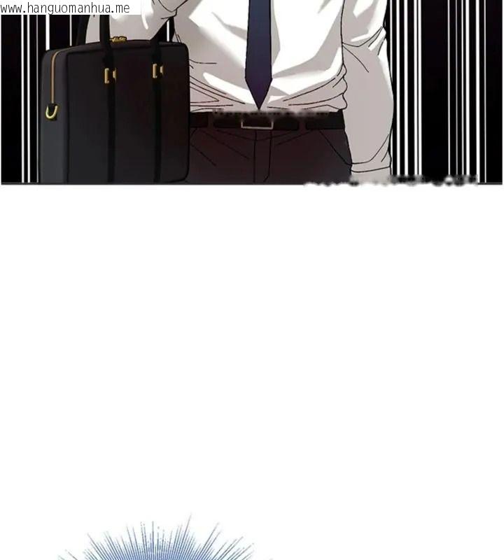 韩国漫画与老师同居中！韩漫_与老师同居中！-第5话-往体内满满射进来在线免费阅读-韩国漫画-第206张图片