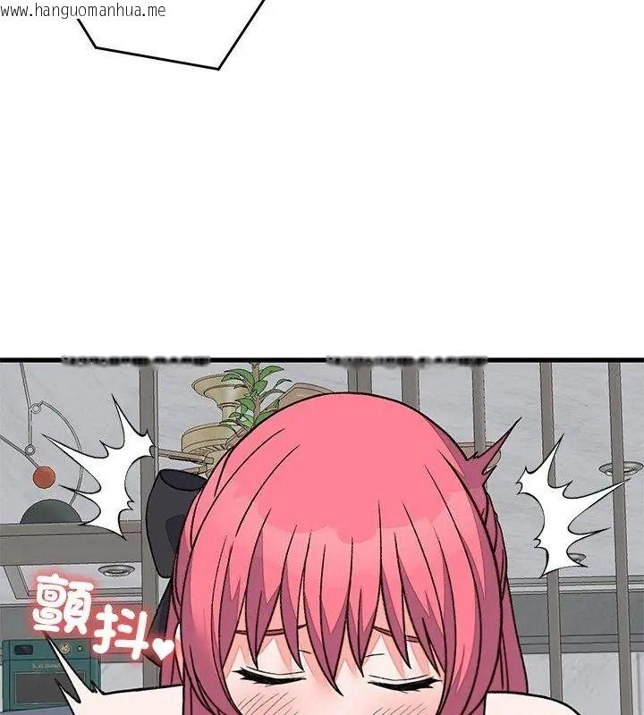 韩国漫画少爷的替身韩漫_少爷的替身-第72话在线免费阅读-韩国漫画-第18张图片