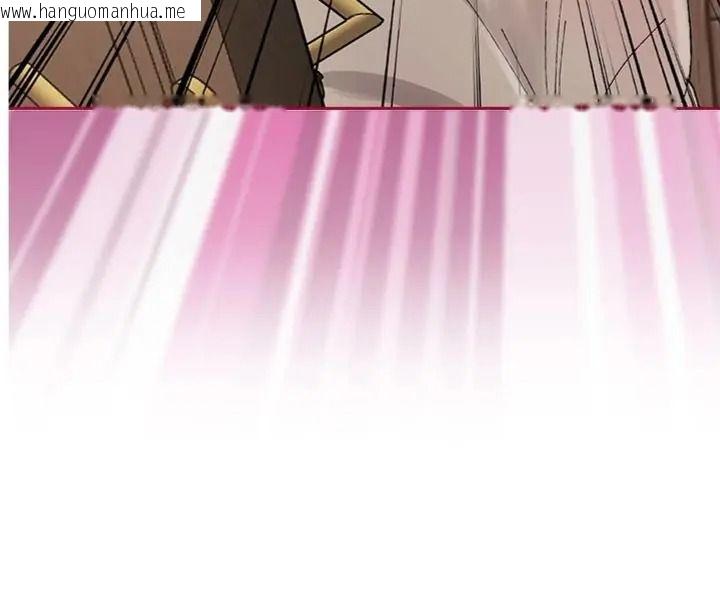 韩国漫画与老师同居中！韩漫_与老师同居中！-第7话-深夜课堂：认识女人的身体在线免费阅读-韩国漫画-第4张图片
