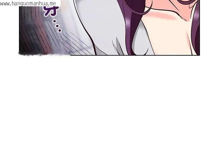 韩国漫画最棒的她韩漫_最棒的她-第8话在线免费阅读-韩国漫画-第155张图片