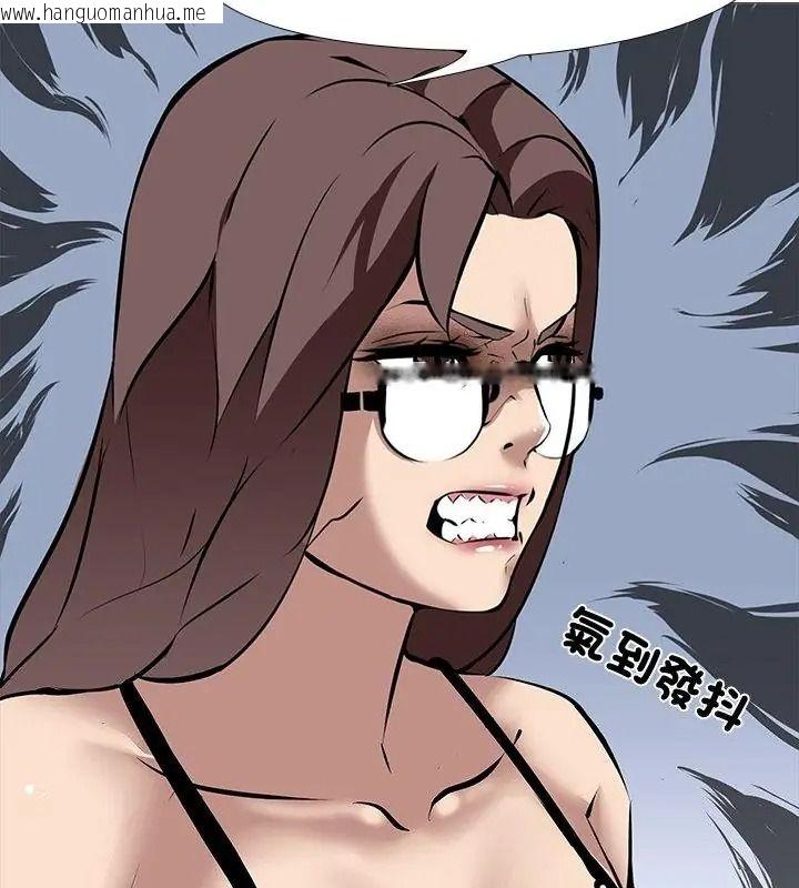 韩国漫画公寓生存游戏韩漫_公寓生存游戏-第16话在线免费阅读-韩国漫画-第28张图片