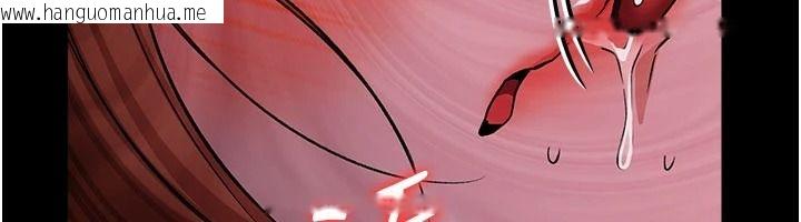 韩国漫画借妻条约韩漫_借妻条约-第66话-这里全是被玷污的痕迹在线免费阅读-韩国漫画-第126张图片