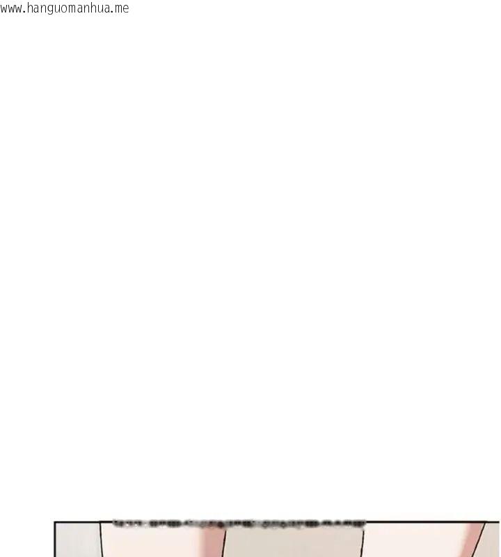 韩国漫画与老师同居中！韩漫_与老师同居中！-第7话-深夜课堂：认识女人的身体在线免费阅读-韩国漫画-第9张图片
