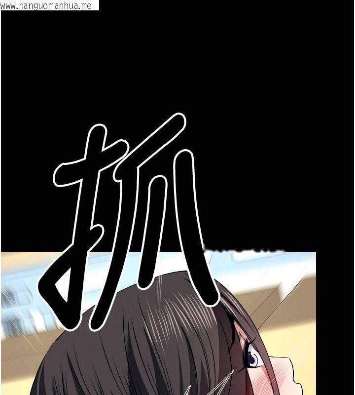 韩国漫画尸变家园:以身相许韩漫_尸变家园:以身相许-第64话-使用道具开发后庭在线免费阅读-韩国漫画-第76张图片