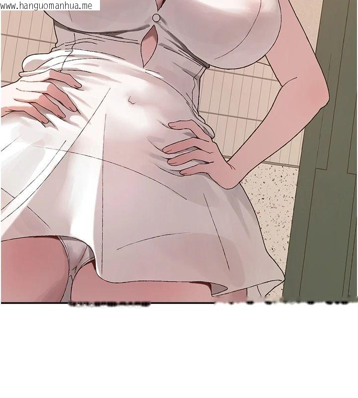 韩国漫画与老师同居中！韩漫_与老师同居中！-第3话-对儿子的朋友「下手」在线免费阅读-韩国漫画-第142张图片