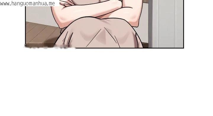 韩国漫画深层洁净达人韩漫_深层洁净达人-第83话-分忧解劳的温柔乡在线免费阅读-韩国漫画-第49张图片