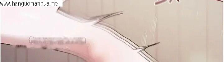 韩国漫画与老师同居中！韩漫_与老师同居中！-第5话-往体内满满射进来在线免费阅读-韩国漫画-第135张图片
