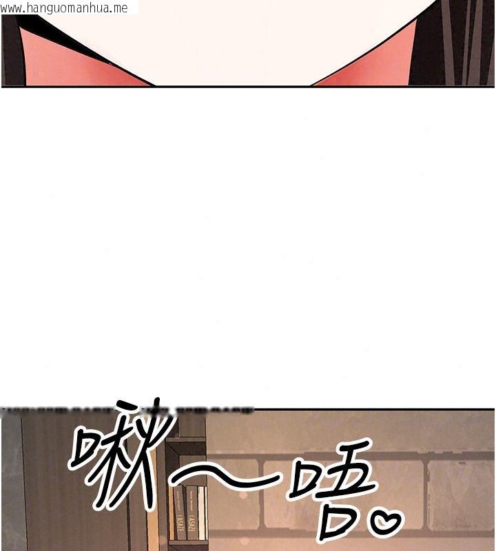 韩国漫画撩欲按摩师韩漫_撩欲按摩师-第27话-我会用嘴巴全部接住在线免费阅读-韩国漫画-第50张图片