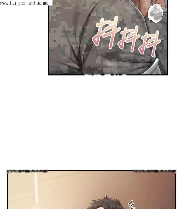 韩国漫画报告女班长:一根突起韩漫_报告女班长:一根突起-第73话-不听话的下场在线免费阅读-韩国漫画-第46张图片