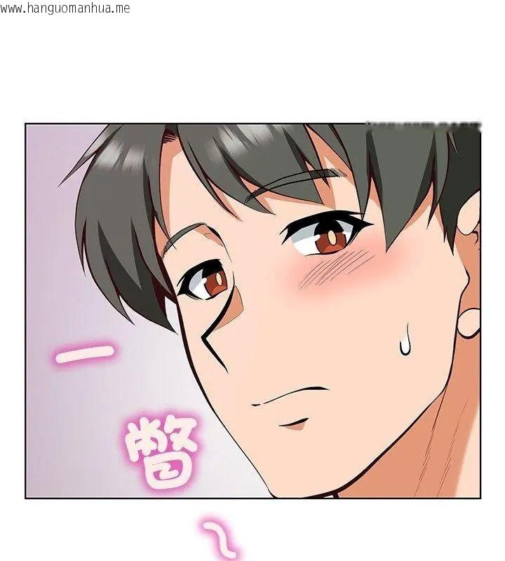 韩国漫画最棒的她韩漫_最棒的她-第8话在线免费阅读-韩国漫画-第144张图片