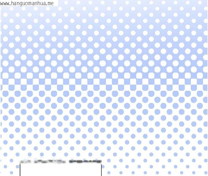 韩国漫画与老师同居中！韩漫_与老师同居中！-第3话-对儿子的朋友「下手」在线免费阅读-韩国漫画-第83张图片