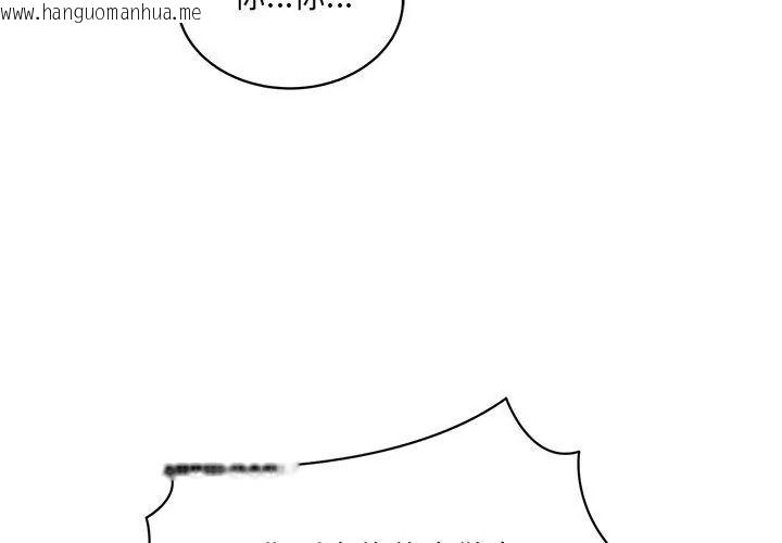 韩国漫画财阀家的女婿韩漫_财阀家的女婿-第100话在线免费阅读-韩国漫画-第80张图片