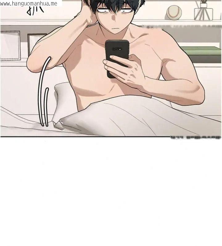 韩国漫画与老师同居中！韩漫_与老师同居中！-第5话-往体内满满射进来在线免费阅读-韩国漫画-第171张图片