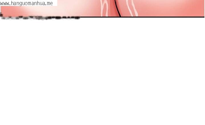 韩国漫画撩欲按摩师韩漫_撩欲按摩师-第27话-我会用嘴巴全部接住在线免费阅读-韩国漫画-第67张图片