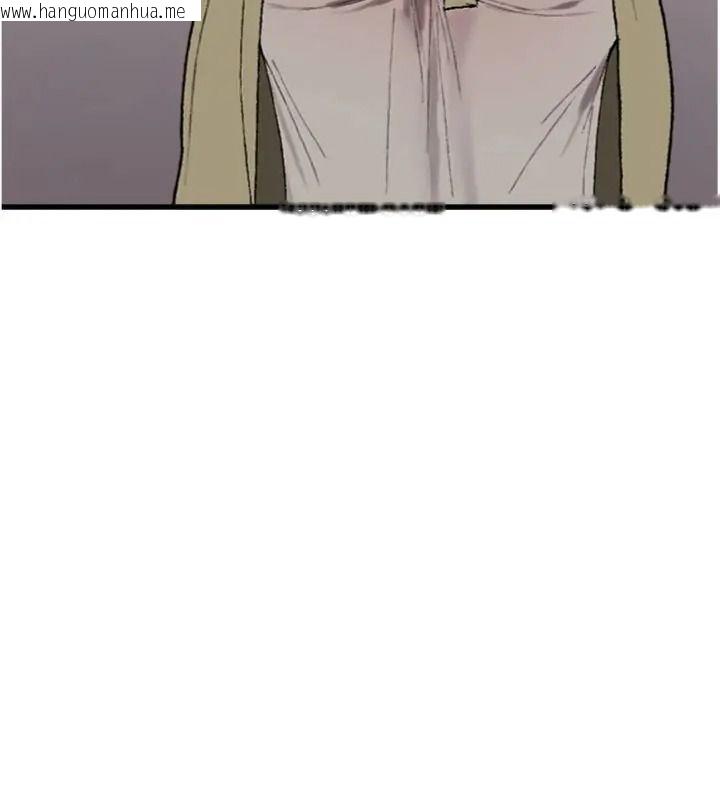 韩国漫画与老师同居中！韩漫_与老师同居中！-第6话-又要被儿子的朋友吃掉了在线免费阅读-韩国漫画-第64张图片