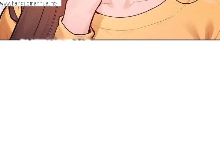 韩国漫画不只是朋友韩漫_不只是朋友-第33话在线免费阅读-韩国漫画-第53张图片