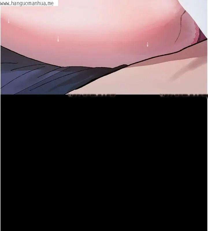 韩国漫画与老师同居中！韩漫_与老师同居中！-第7话-深夜课堂：认识女人的身体在线免费阅读-韩国漫画-第149张图片