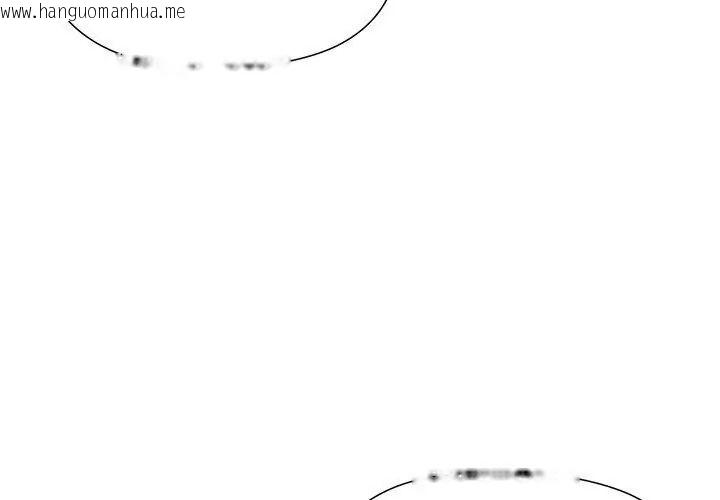 韩国漫画最棒的她韩漫_最棒的她-第8话在线免费阅读-韩国漫画-第38张图片