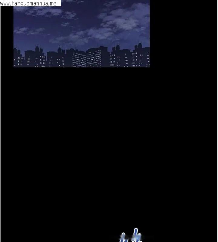 韩国漫画与老师同居中！韩漫_与老师同居中！-第6话-又要被儿子的朋友吃掉了在线免费阅读-韩国漫画-第179张图片