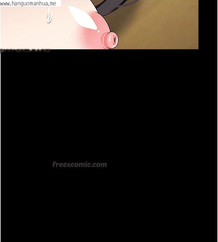 韩国漫画尸变家园:以身相许韩漫_尸变家园:以身相许-第64话-使用道具开发后庭在线免费阅读-韩国漫画-第105张图片