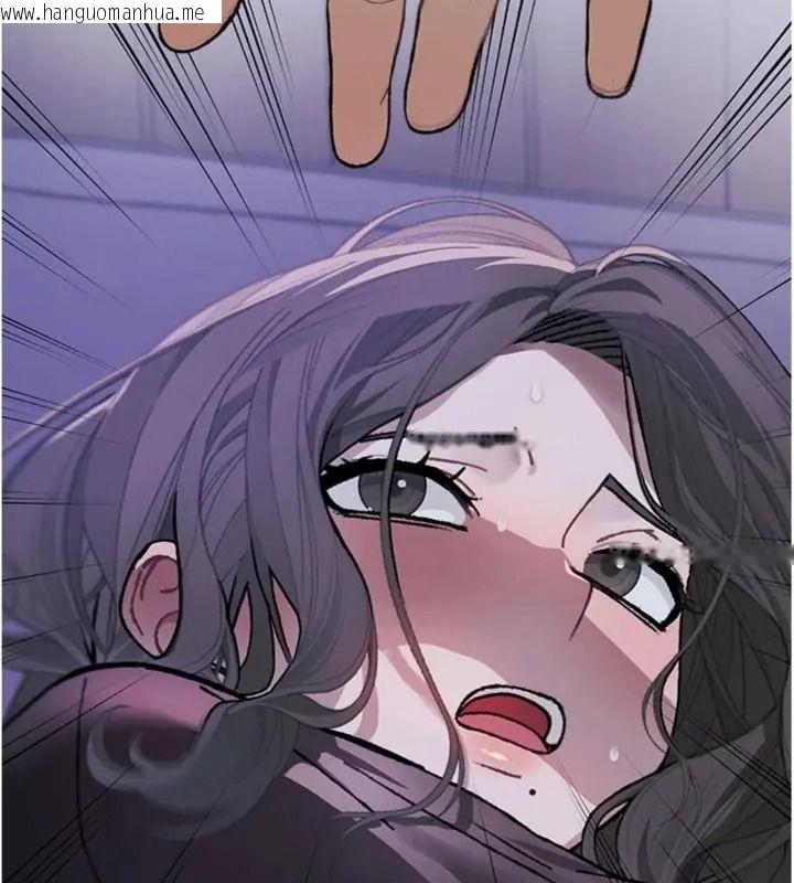 韩国漫画与老师同居中！韩漫_与老师同居中！-第7话-深夜课堂：认识女人的身体在线免费阅读-韩国漫画-第80张图片