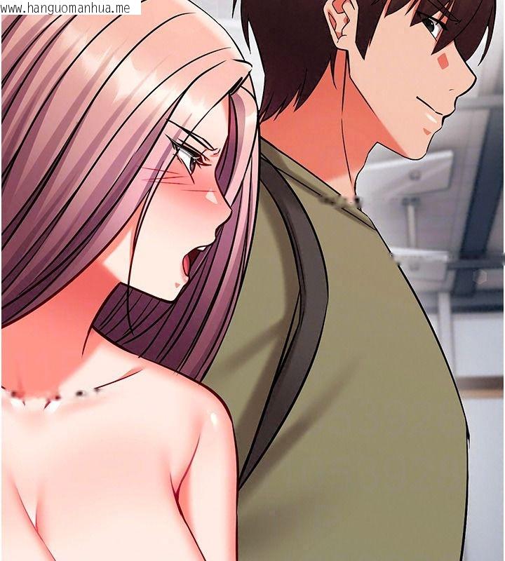 韩国漫画催眠偷心计韩漫_催眠偷心计-第36话-考场里的吸睛「娇」点在线免费阅读-韩国漫画-第200张图片
