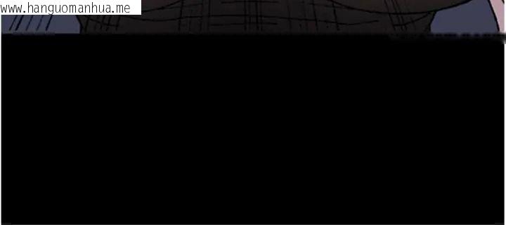 韩国漫画与老师同居中！韩漫_与老师同居中！-第6话-又要被儿子的朋友吃掉了在线免费阅读-韩国漫画-第196张图片