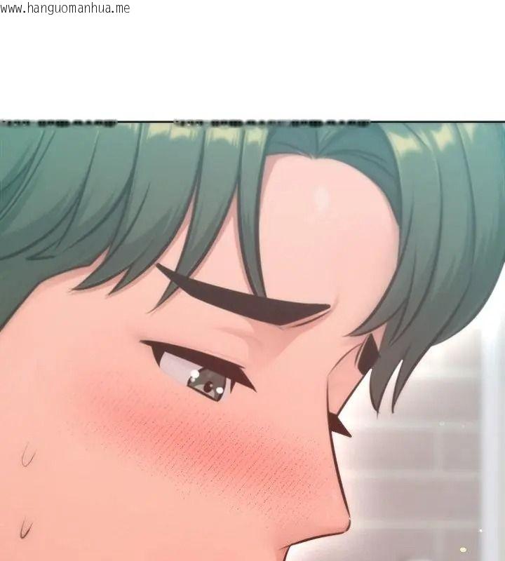韩国漫画不只是朋友韩漫_不只是朋友-第33话在线免费阅读-韩国漫画-第88张图片