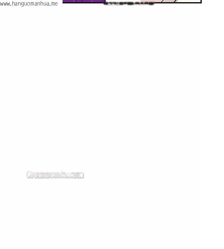 韩国漫画花容湿色:取花点韩漫_花容湿色:取花点-第123话-参见暴君在线免费阅读-韩国漫画-第75张图片