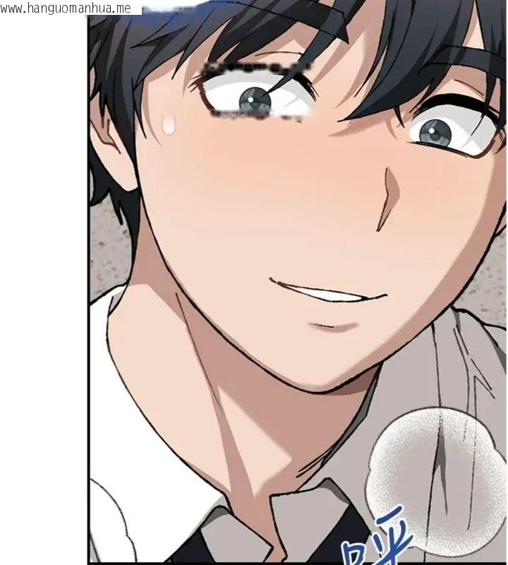 韩国漫画与老师同居中！韩漫_与老师同居中！-第6话-又要被儿子的朋友吃掉了在线免费阅读-韩国漫画-第58张图片