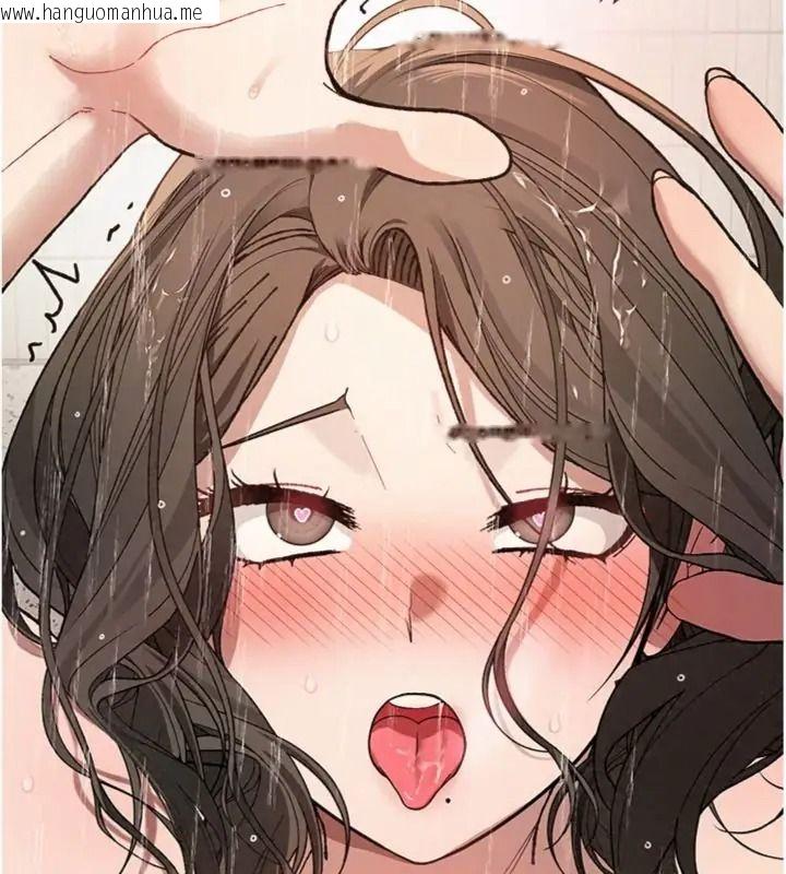 韩国漫画与老师同居中！韩漫_与老师同居中！-第7话-深夜课堂：认识女人的身体在线免费阅读-韩国漫画-第51张图片
