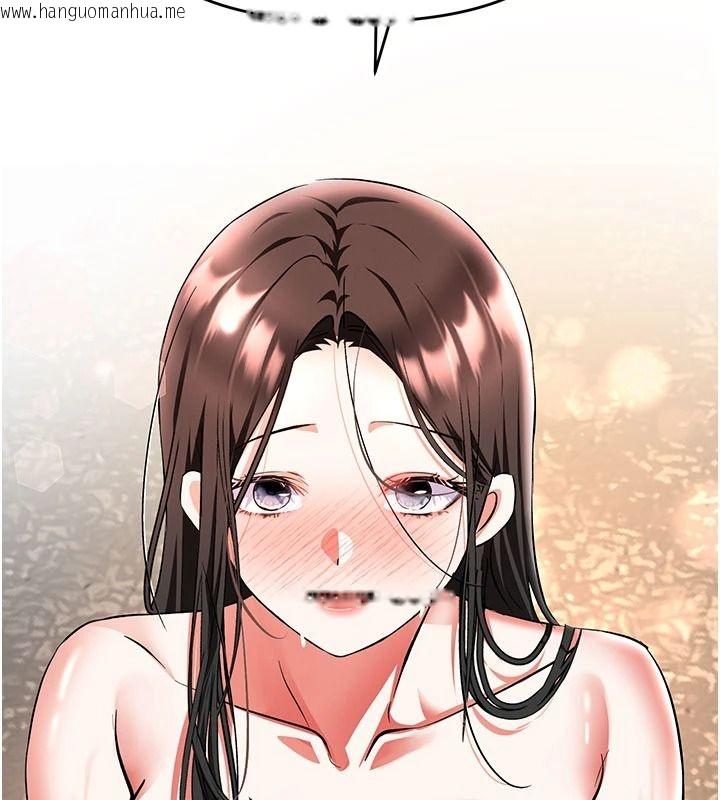 韩国漫画撩欲按摩师韩漫_撩欲按摩师-第27话-我会用嘴巴全部接住在线免费阅读-韩国漫画-第41张图片