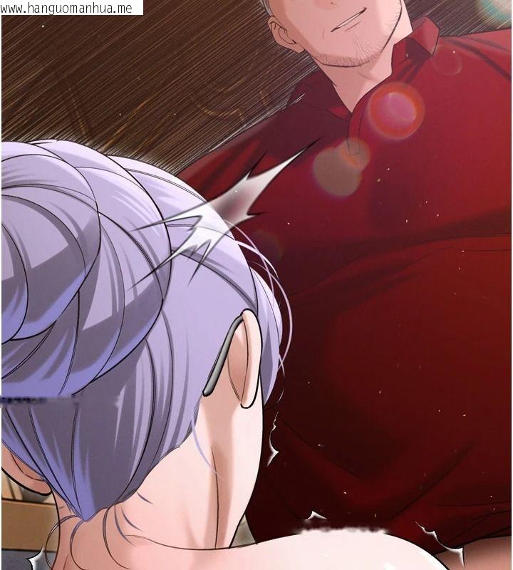 韩国漫画暴君会长的娇媳们韩漫_暴君会长的娇媳们-第59话-调教儿子的砲友在线免费阅读-韩国漫画-第86张图片